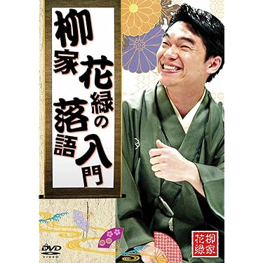 Amazon.co.jp 売れ筋ランキング: undefined の中で最も人気の